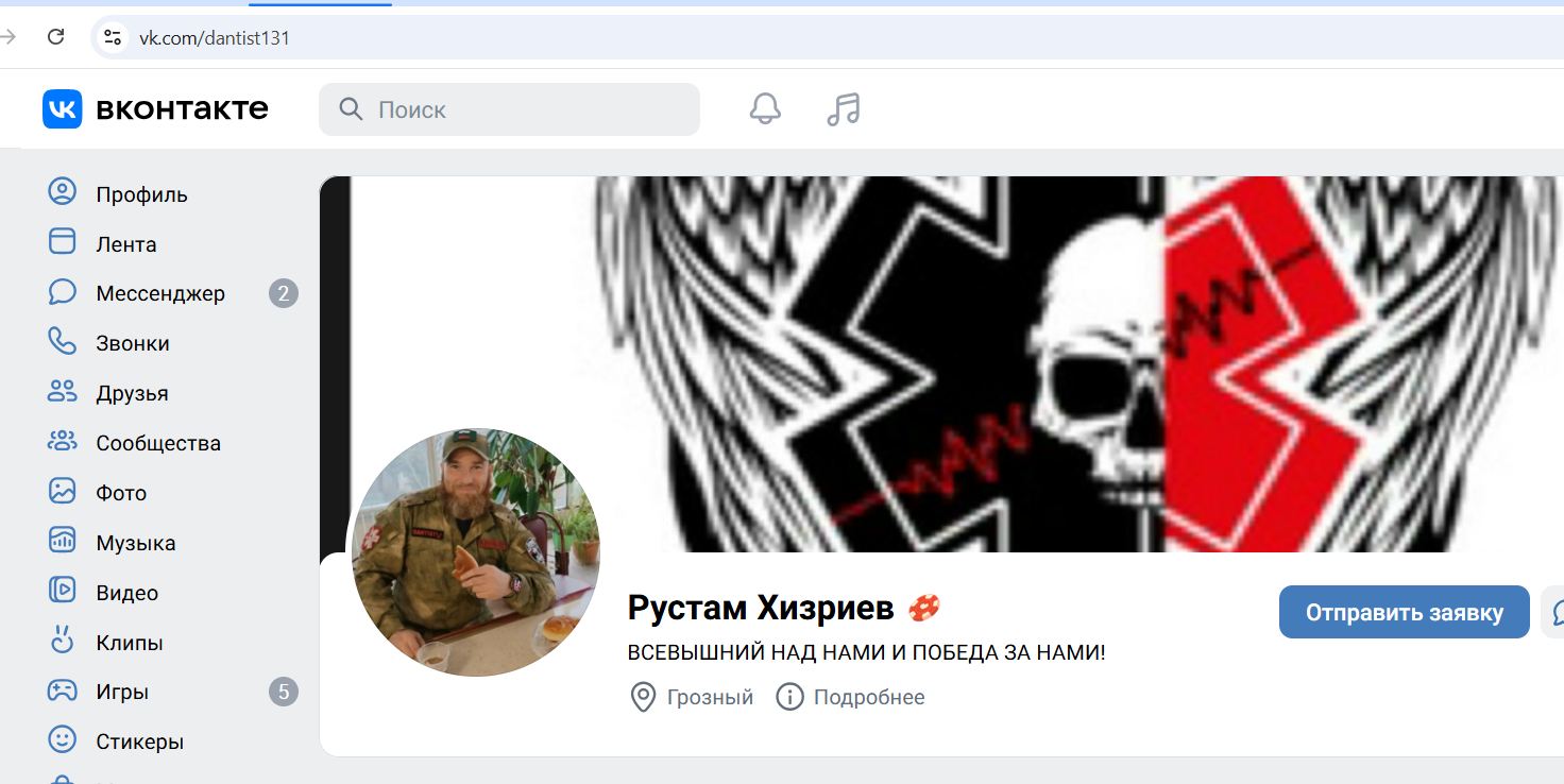 Khizriev_Rustam_001__SoR_010__-VK.jpg Khizriev_Rustam_001__SoR_010__-VK.jpg